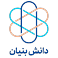 نماد شرکت دانش‌بنیان